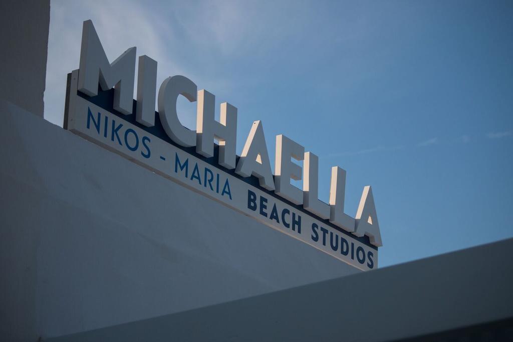 Michaella Studios Pláka 외부 사진